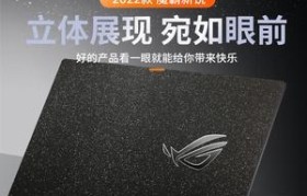 探秘以玩家国度（以玩家国度）
