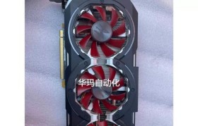 影驰骨灰大将960（解锁游戏潜能，畅享高品质视觉盛宴）