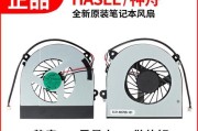 K650D散热性能全面解析（高效降温，持续稳定，K650D散热装置的一键升级）