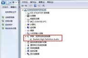 电脑Win7重装教程（详细指导教你如何快速重装Win7系统，让电脑焕然一新）