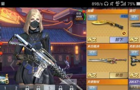 CF英雄武器-死神的魅力与优势（穿越火线英雄武器中的强力狙击枪，死神的表现与特点）