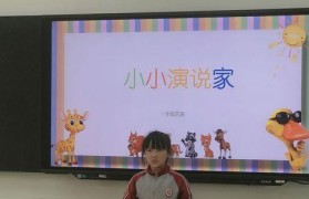 东信M3值得购买吗？（了解东信M3的功能、性能和口碑，做出明智的购买决策）