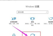 Win10BIOS禁用USB解除方法（解决Win10BIOS禁用USB的实用教程）