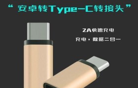 港版华为P9的卓越表现（领先摄影技术和卓越性能的P9华为手机）