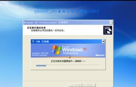 Win10安装双系统教程（简单易懂的双系统安装教程，让你轻松拥有多重操作系统体验）
