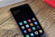小米5s的使用体验报告（功能强大、性价比高、性能卓越，小米5s成为用户的首选之一）