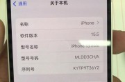 Oppo11电池续航表现如何？（Oppo11电池容量与充电速度分析）