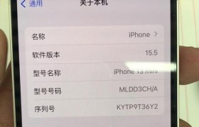 Oppo11电池续航表现如何？（Oppo11电池容量与充电速度分析）
