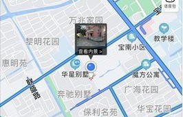 探索百度地图7.0的新功能与优势（领先市场，打造智能导航体验）