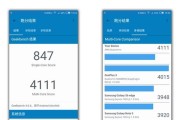 努比亚M2（探索努比亚M2的游戏性能和优势）