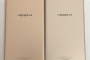 以OPPOA59s打游戏的体验（优秀性能和流畅游戏）