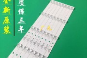 暴风45XS（一部拥有极致视听体验的全能投影仪）