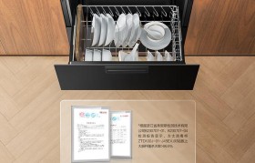 方太消毒柜的功能与优势（了解方太消毒柜的特点及使用方法）