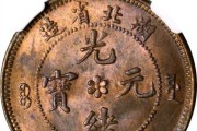 解析SBP低音炮的功能和性能（SBP低音炮）