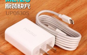 魅族Note6参数6如何？全面解析！（性能强悍、摄影出色、续航持久，一部能力与颜值兼具的手机！）