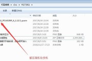 简易操作，一键装机轻松无忧（以开机自动重复51一键装机教程为例，让安装系统变得简单便捷）