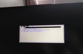 电脑进PE无需U盘装系统教程（使用PE工具在电脑上轻松安装操作系统）
