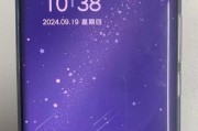 小米5硬格解锁全攻略（小米5硬格解锁方法及注意事项，快速实现自由定制）