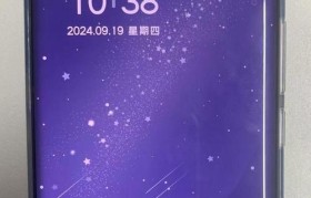 小米5硬格解锁全攻略（小米5硬格解锁方法及注意事项，快速实现自由定制）