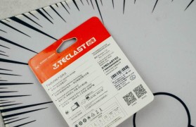 台电U盘启动教程（简单操作，轻松启动系统）