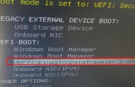 DellWin7旗舰版恢复出厂教程（以“DellWin7旗舰版恢复出厂”为指导，让你轻松恢复电脑状态）