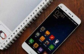 小米5s指纹识别（小米5s指纹识别功能的特点和使用体验）