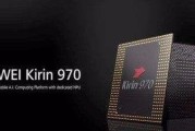 华为骁龙435处理器的性能表现如何？（全面评估华为骁龙435处理器的优势与不足）