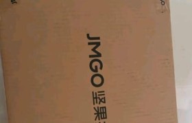 以坚果投影仪清晰如何为您带来震撼影像体验？（揭秘坚果投影仪清晰的秘密，让您畅享高清画面！）