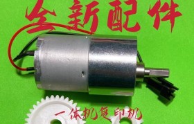 以佳文速印机的优势与应用领域（高效、便捷的印刷解决方案助力办公效率提升）