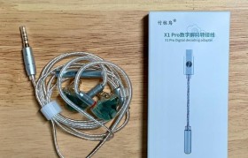 探讨双动圈耳机低音效果的突出特点（低音深入骨髓，尽在双动圈耳机之中）