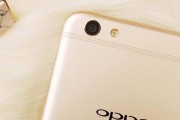 OPPOR9Plus（OPPOR9Plus的精雕细琢与优质材质，打造出卓越的外观与手感）
