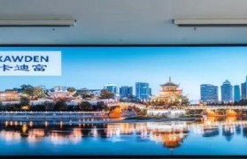 液晶显示器产业发展现状与前景（深入探析液晶显示器行业的市场现状、技术发展及未来趋势）