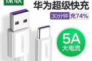 华为荣耀5A（一款出色的入门级智能手机）