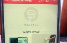 如何判断苹果手机是否为高仿？