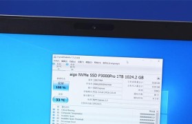 旧电脑硬盘读取方法详解（利用拆下来的硬盘重新获得数据的有效方法）
