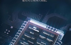 3605N手机的优势与特点剖析（一款强大的性能与功能兼备的手机）