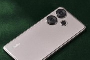 探索Pro553UJ6200笔记本的性能和特点（优势亮点、配置详情和用户体验）