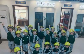 探秘以创慧幼儿园（培养多元智能，塑造综合素质）