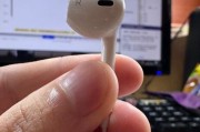 探究iPhone4S耳机的音质和功能（揭秘iPhone4S耳机的卓越音质和智能功能，助你更好地享受音乐世界）