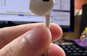 探究iPhone4S耳机的音质和功能（揭秘iPhone4S耳机的卓越音质和智能功能，助你更好地享受音乐世界）