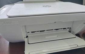 Win7系统下如何连接打印机共享？（实现网络打印，提高工作效率）