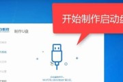雨林木风U盘安装XP教程（一步一步教你如何使用雨林木风U盘安装XP系统）