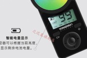 探究永诺LED灯的优势与应用（以节能、高亮度、长寿命为）