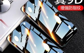 华为Nova2Plus（华为Nova2Plus的性能、拍照、外观等细节详解）