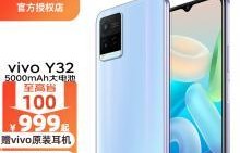 小米笔记本M6Y30的性能评测（一款轻薄便携的高性能笔记本电脑）
