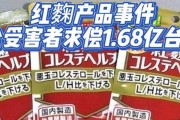 小林旗下产品品质如何？（揭秘小林旗下产品的优劣势）