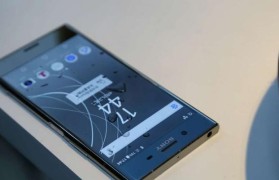 索尼XZ8332手机综合评测（一款性能强大的旗舰级手机）