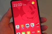 小米Mix2手机全面评测（突破创新达到极致）