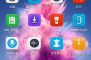 华为畅想7s（华为畅想7s）
