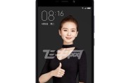 小米2A全网通手机（一部完美平衡性能与价格的全网通手机）